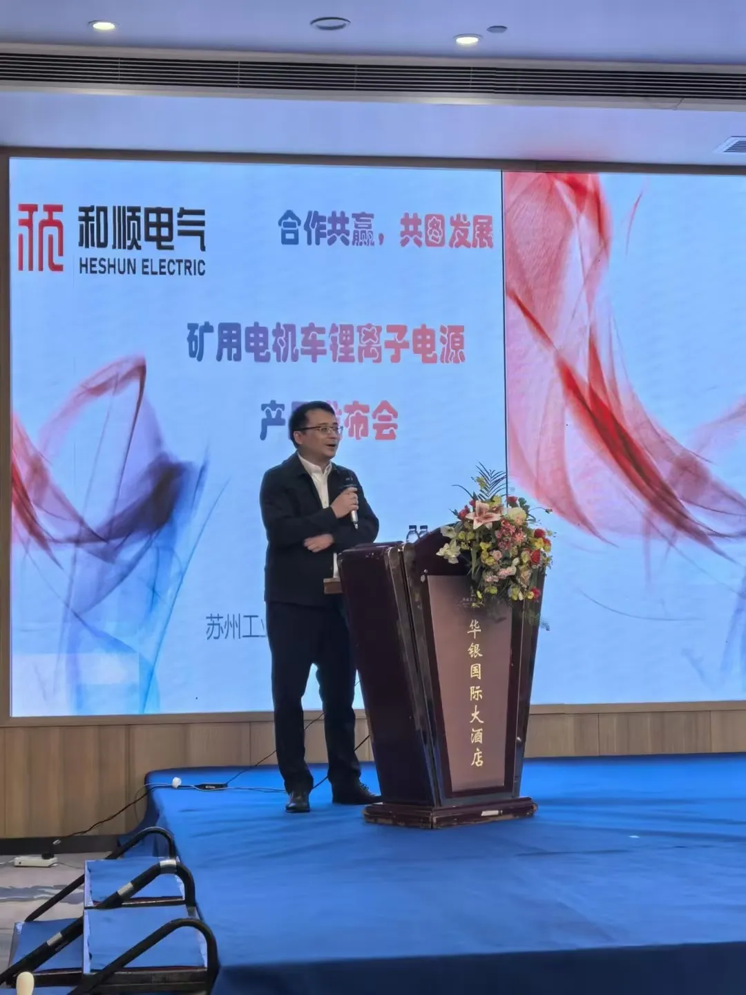 彩神-惨遭逆转！山工具王男篮主场101-103不敌江苏，遇季后赛开门黑_篮球_体育_